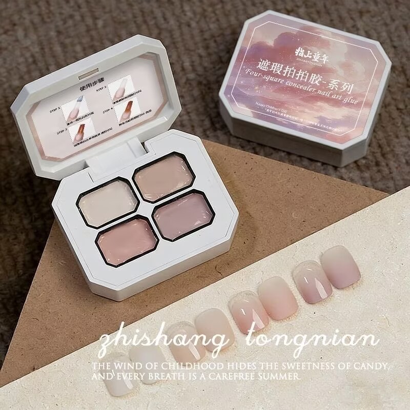 Photography Design - 4가지 색상 컨실러 인기 누드 컬러