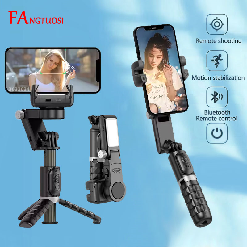 FANGTUOSI 360 회전 짐벌, 촬영 후 셔터 필 - Photography Basics 리뷰 및 가격